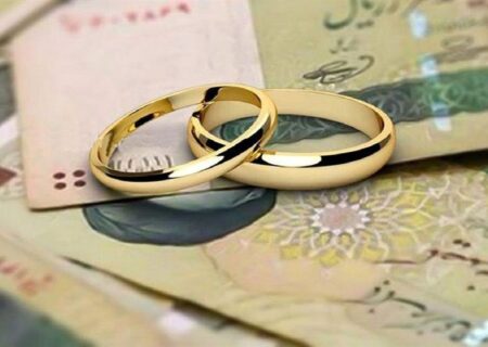 بیش از سیزده هزار نفر در قزوین تسهیلات ازدواج دریافت کردند