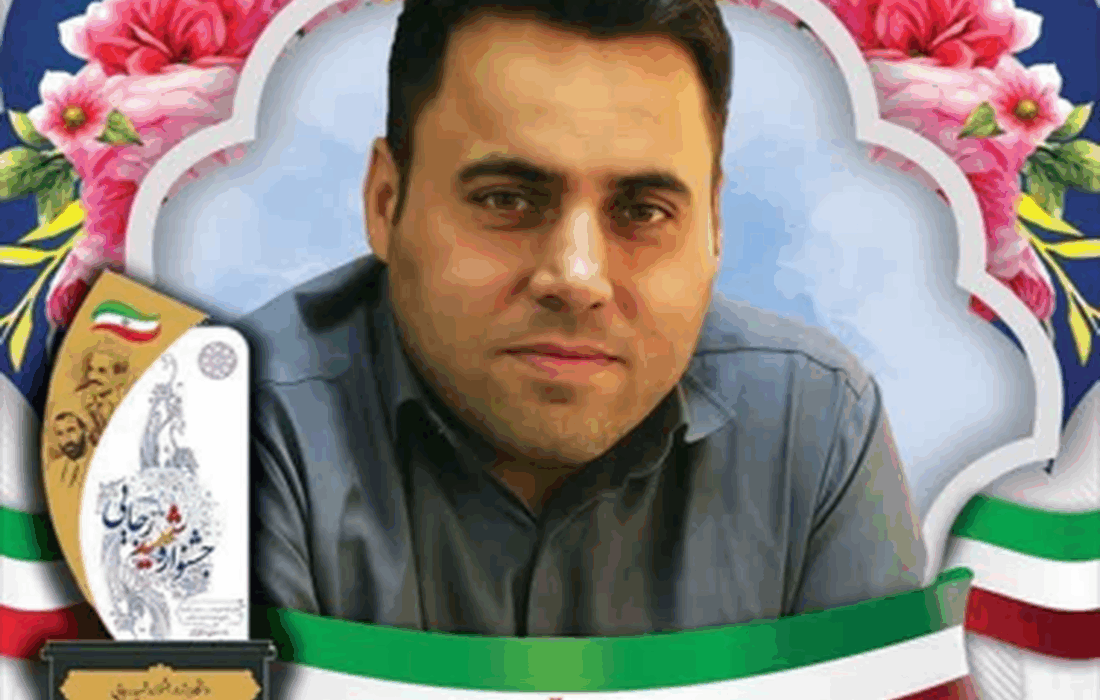 شهرداری خاکعلی در جشنواره‌ شهیدرجایی برتر شد