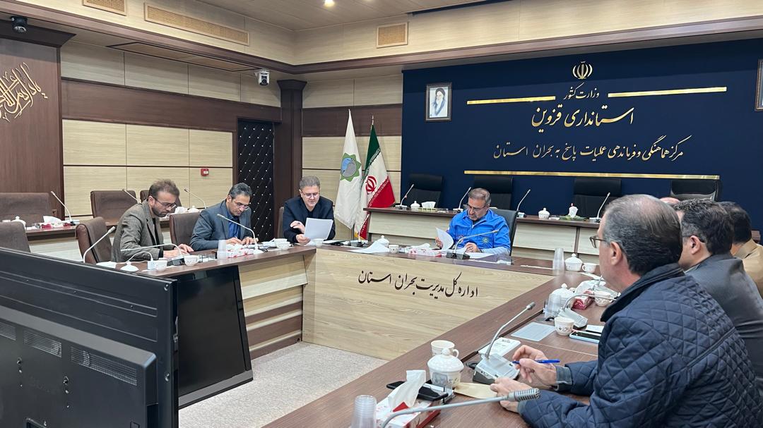 هشدار آلودگی هوا در قزوین